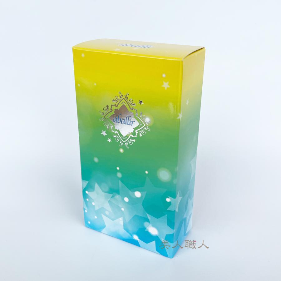 アバリール美容液 120ｍl 2本セット（正規品）(強電解酸性イオン水ジェル)_4
