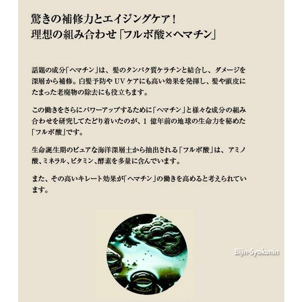 アマトラ クゥオ コンパック HK(ヘアバス es (シャンプー) 80ml・キトマスク (トリートメント) 70g) あすつく (Amatora QUO)(プレゼント ギフト) :amatora-quo-hkset:美人職人 プロ 業務用 美容専売品 - 通販 - Yahoo!ショッピング アマトラ クゥオ コンパック HK(ヘアバス es (シャンプー) 80ml・キトマスク (トリートメント) 70g) あすつく (Amatora QUO)(プレゼント ギフト) :amatora-quo-hkset:美人職人 プロ 業務用 美容専売品 - 通販 - Yahoo!ショッピング