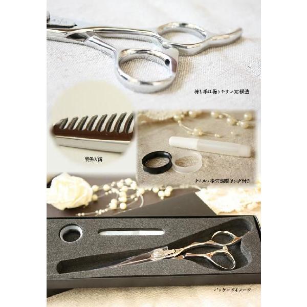 Real scissors 6.5インチ　セニング30% パワー セニングシザー【6.5インチ】 T16 | Svans.／スバンス