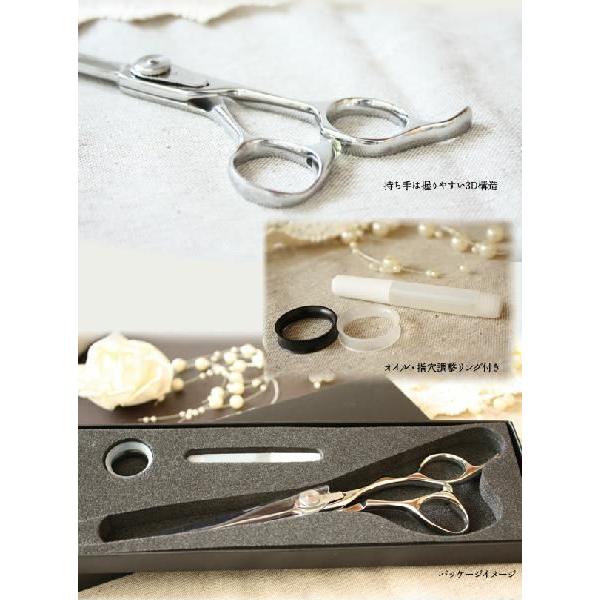 ハヤシシザース　5.5インチ　ブラント asha scissors アシャシザー「ブラントカットシザー 5.5インチ