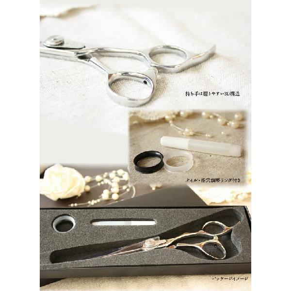 asha scissors アシャシザー「ブラントカットシザー 6.0インチ」 あす