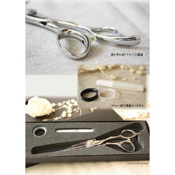 【期間限定出品】ハヤシシザーズ　ドライカットシザー asha scissors アシャシザー「ドライカットシザー 6.25インチ」 あす