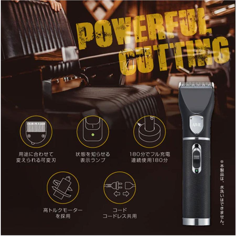 アイビル プロクリッパー AC-21H02 2ミリ固定刃付き AIVIL（アイビル） プロクリッパー 替刃 選べる 可変刃 か 2mm固定刃