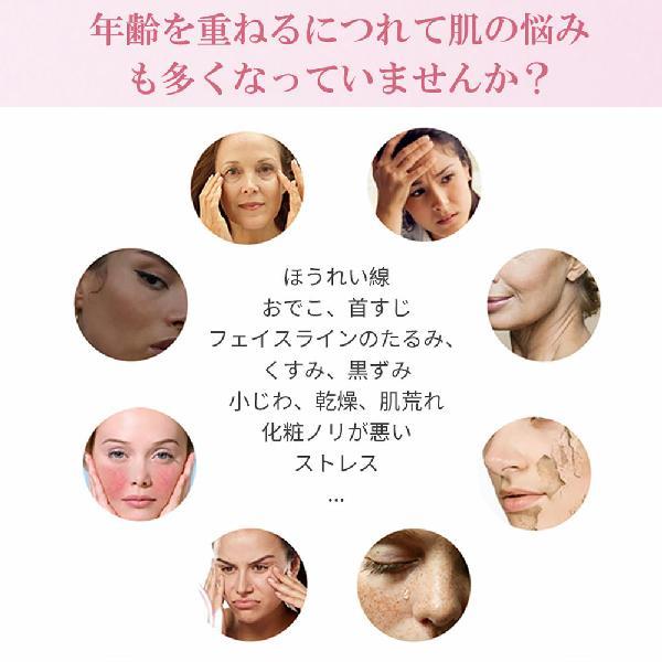 美顔器ハンブラザーズ 高機能美顔器 クリオネ フィット スタンド