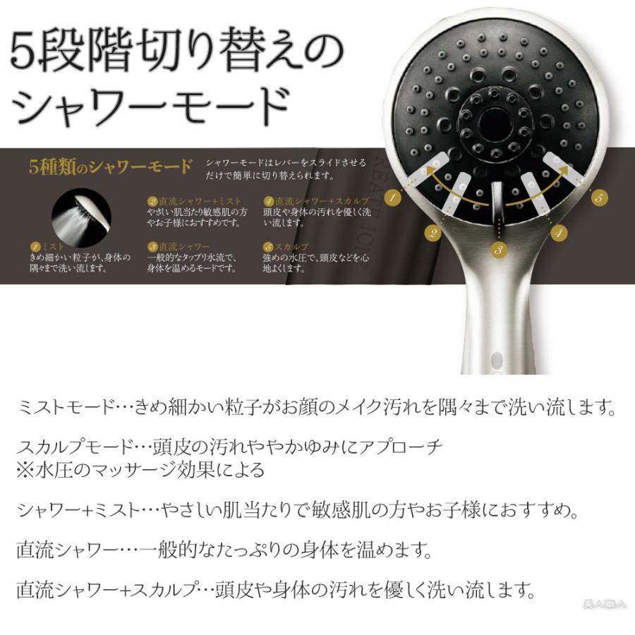 クレイツ イオム ハンディミストシャワー IO霧 CIMSH-X01N 他社