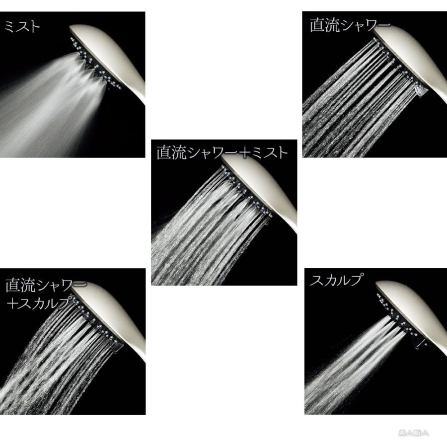 クレイツ イオム ハンディミストシャワー IO霧 CIMSH-X01N 他社