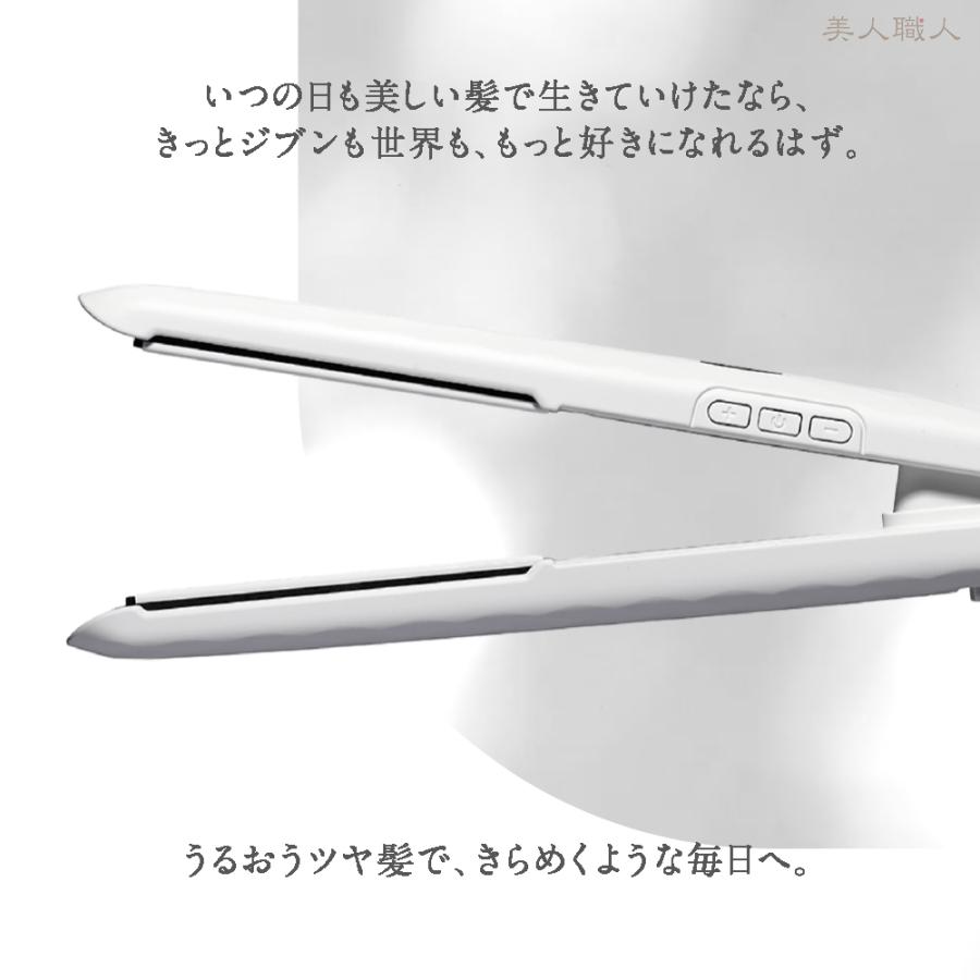 D-iA.ct（ダイヤカット）ストレートアイロン ストレート ヘアー アイロン ダイアカラット D-iA.ct ダイヤカラット ストレートヘアアイロン