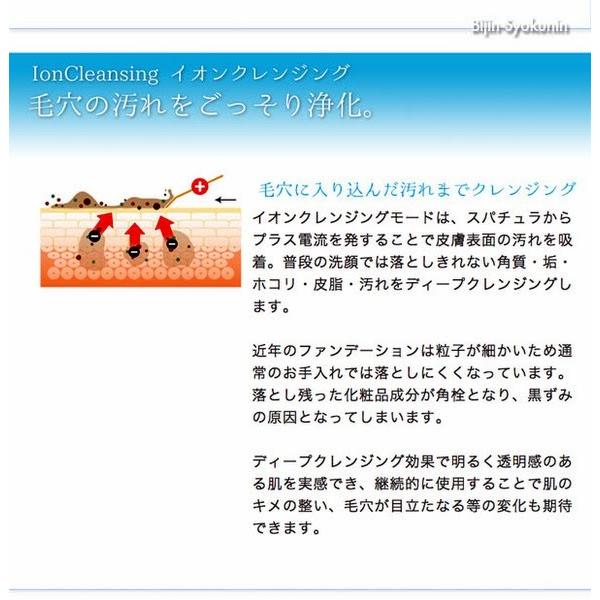 Demain(デュマン)アクアスキンピーリング あすつく (送料無料 Demain(デュマン)アクアスキンピーリング あすつく (送料無料