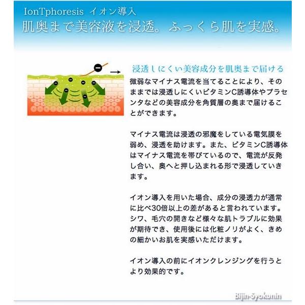 Demain（デュマン）アクアスキンピーリング あすつく (送料無料