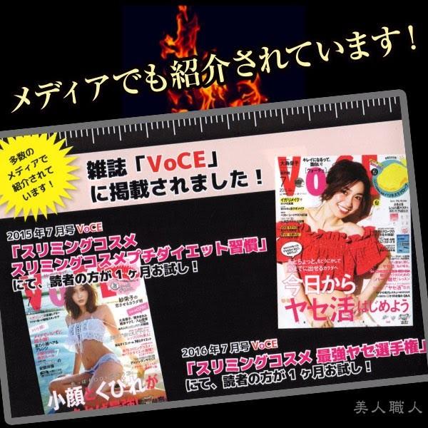 エラバシェ　デリピデックス 11.6 コアバーニング 180ml Amazon | エラバシェ デリピデックス 11.6 コアバーニング 180ml