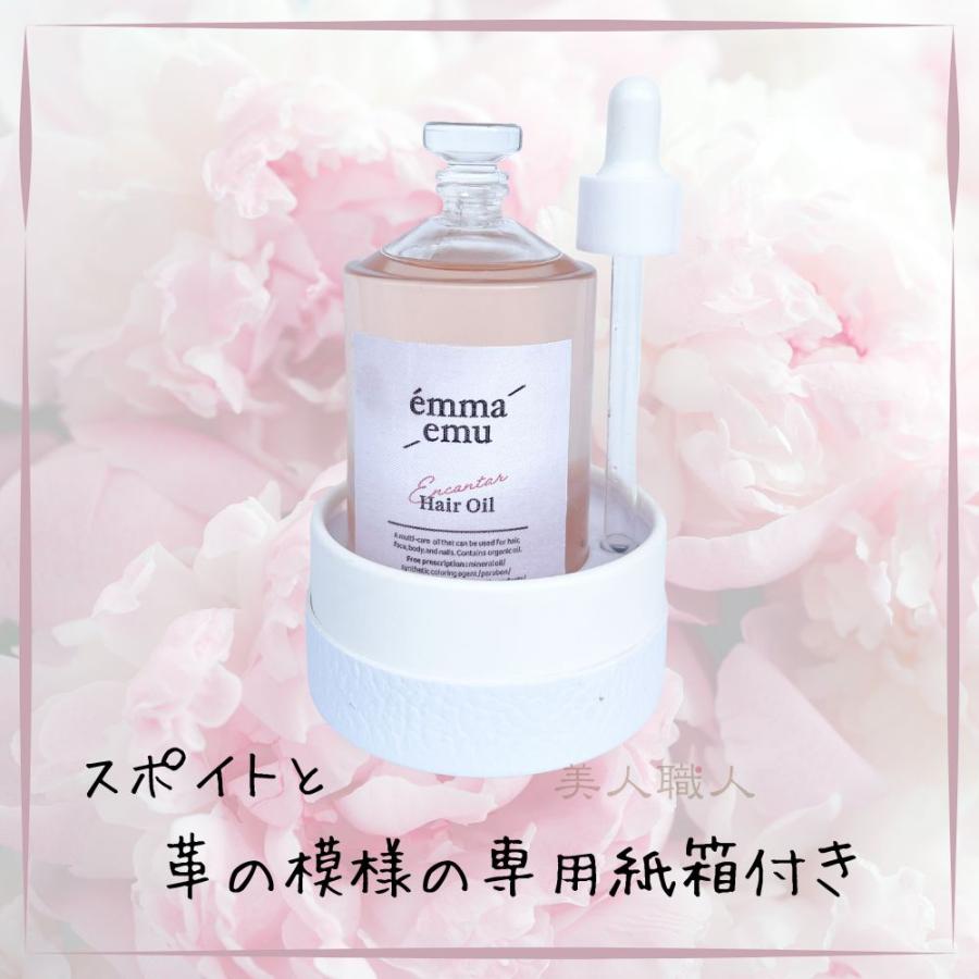 エマエミューヘアオイル シャインフローラル&ムスクの香り 100ml Amazon | エマ・エミュー エンカンタール ヘアオイル 100ml