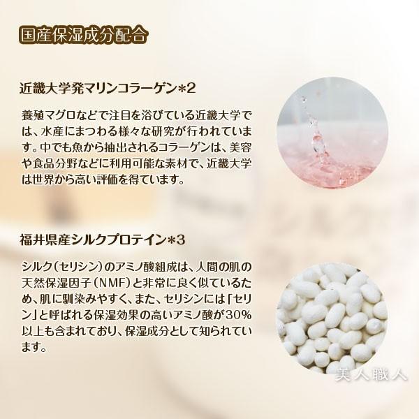 FEATHER お得な3個セット シルクで洗う泡シャンプー 300ml（送料