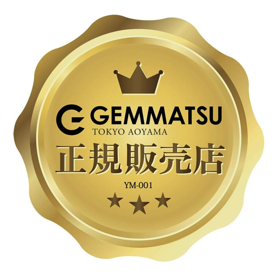 マイナスイオン鉱石配合】 G-ZERO COIL MICROCURRENT ION