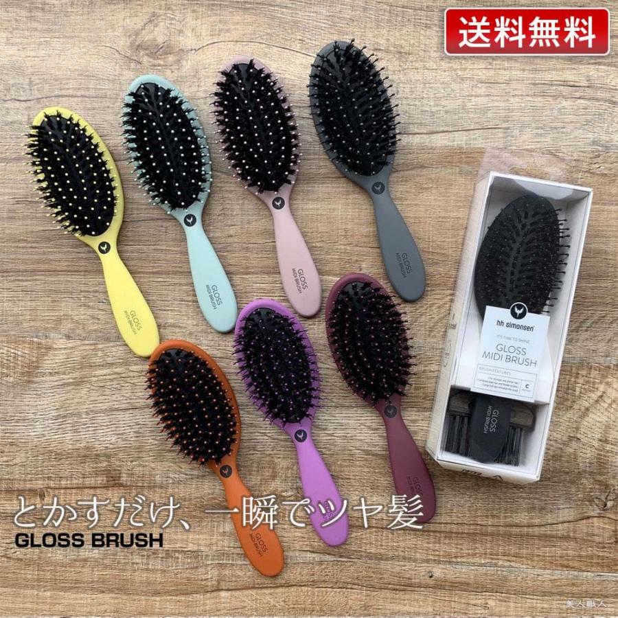 タカラ・ビューティーメイト グロスブラシ ミディ GROSS BRUSH