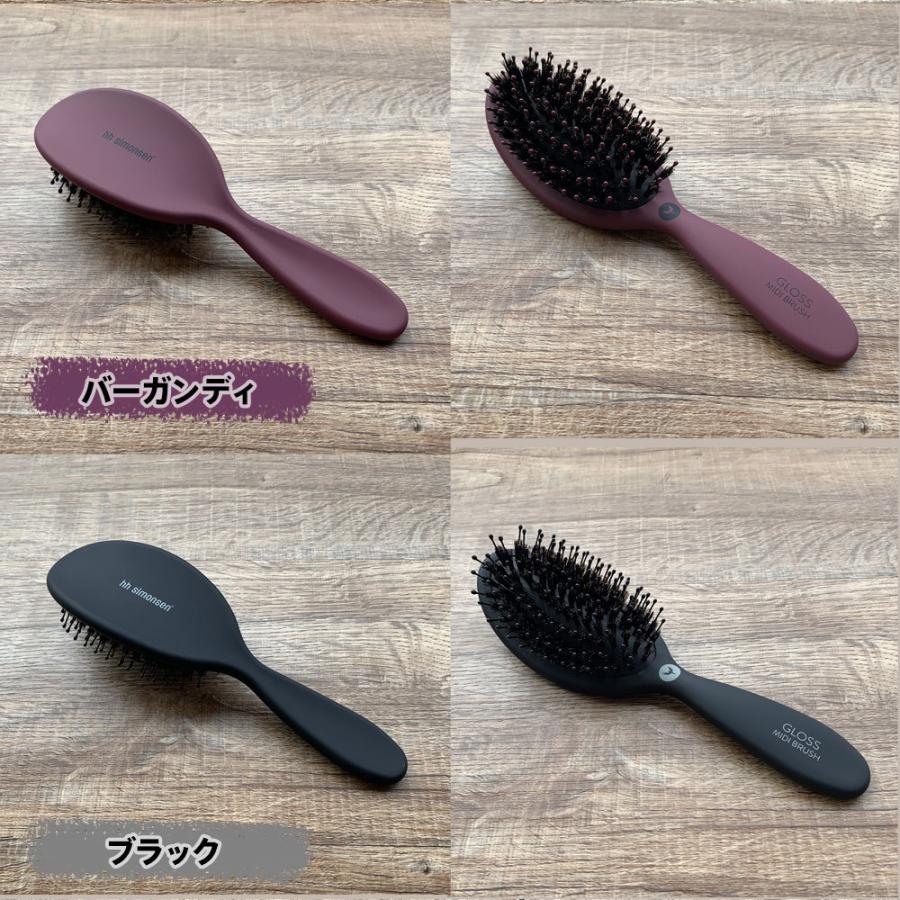 タカラ・ビューティーメイト グロスブラシ ミディ GROSS BRUSH