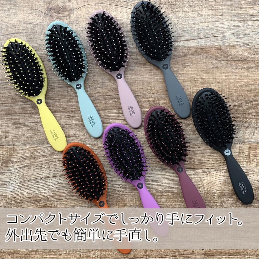 美容ブラシ「美容師 ヘアブラシ 6 SET」 美容ブラシ「美容師 ヘアブラシ 6 SET」