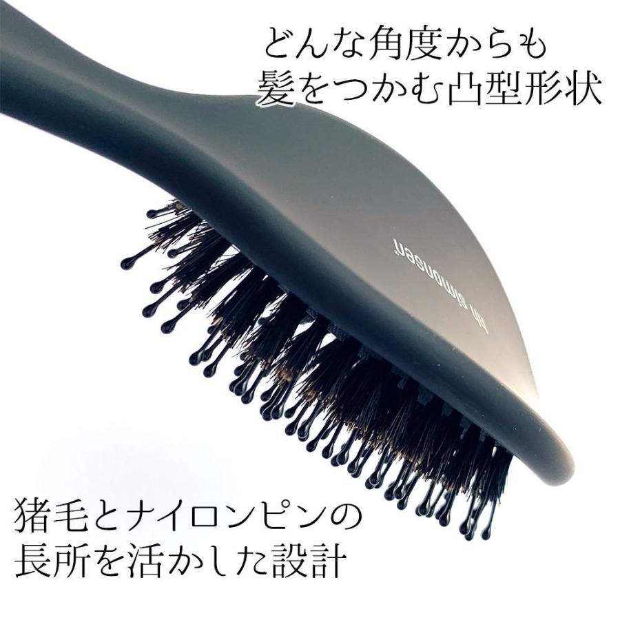 タカラ・ビューティーメイト グロスブラシ ミディ GROSS BRUSH