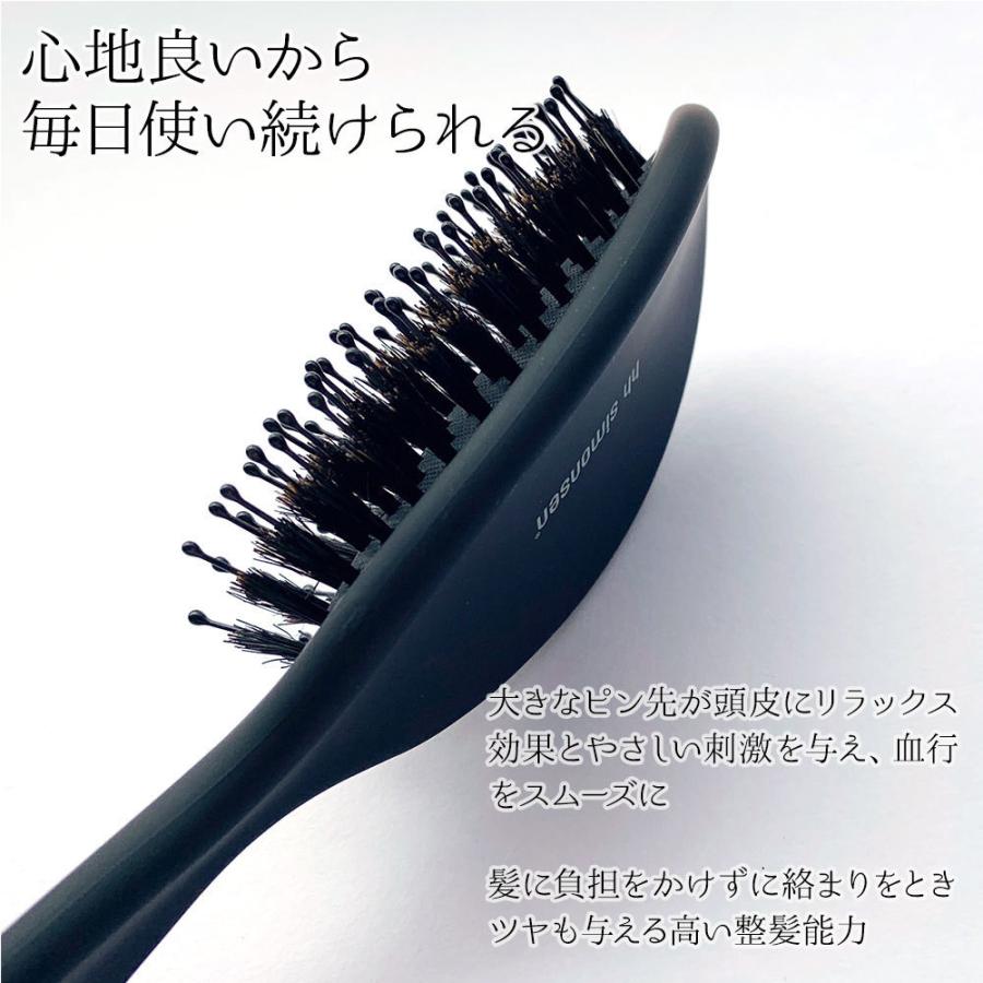 ■美品TADASHI SHOJI 【定価9万】ぺプラムスパンコールセットアップ黒 ボリュームアップブラシ | 艶シルクのヘアブラシ