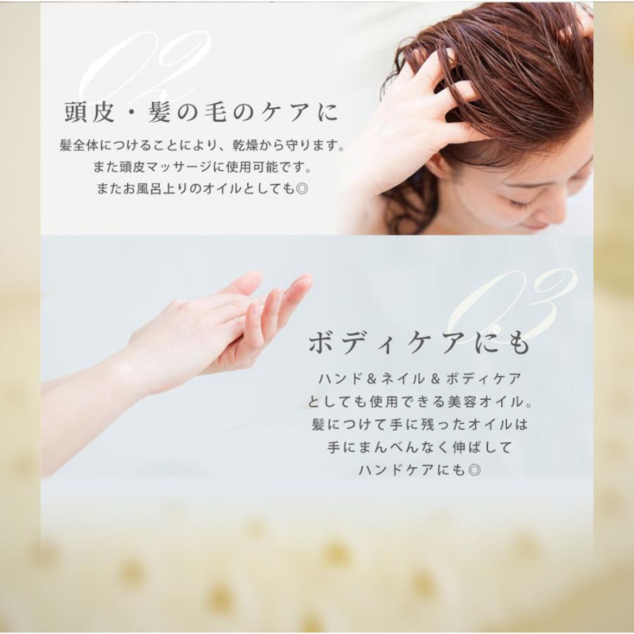 MARGARET JOSEFIN（マーガレットジョセフィン） MLab スタイリング