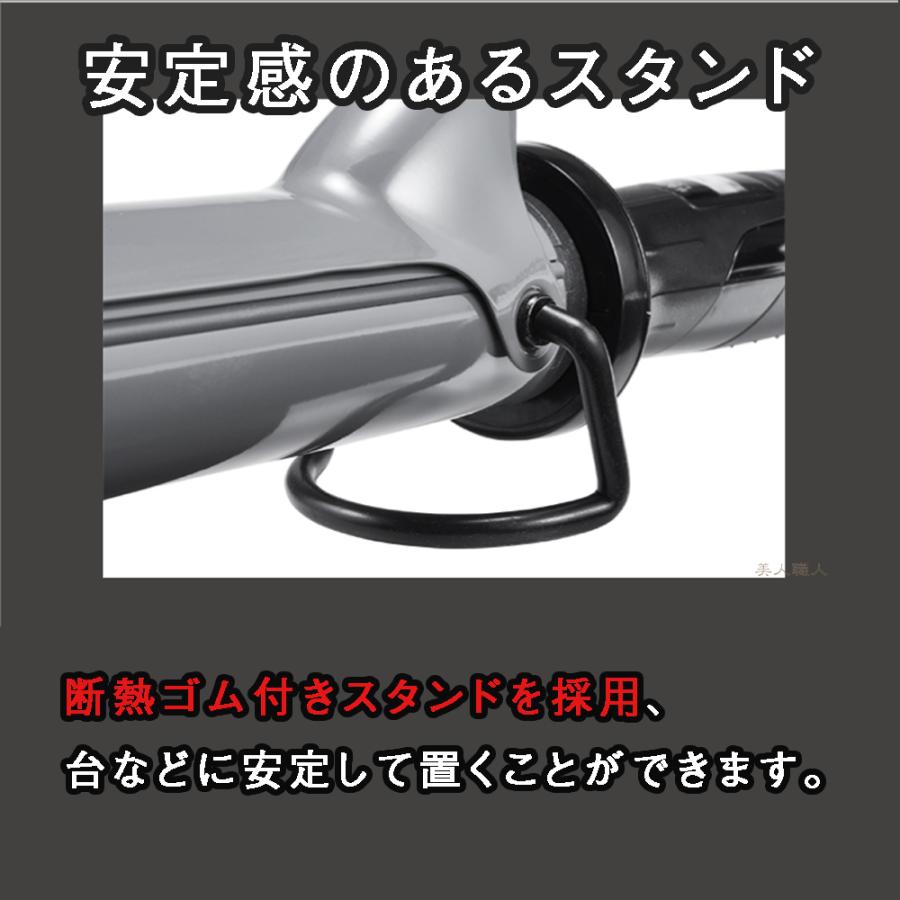 ヘアーアイロンNB323（32mm）カールアイロン(正規品 現行最新モデル