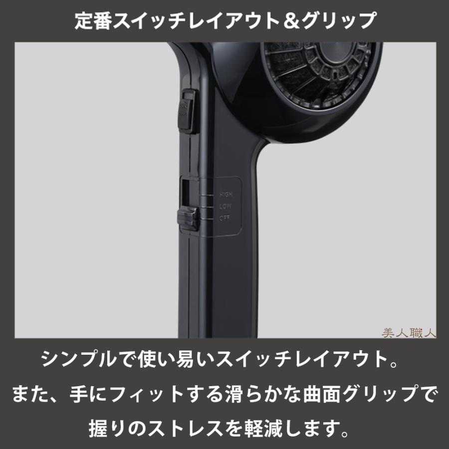 正規品 ノビー NB 1906 ヘアー ドライヤー 1200W フード 付き 正規品 ノビー NB 1906 ヘアー ドライヤー 1200W フード 付き