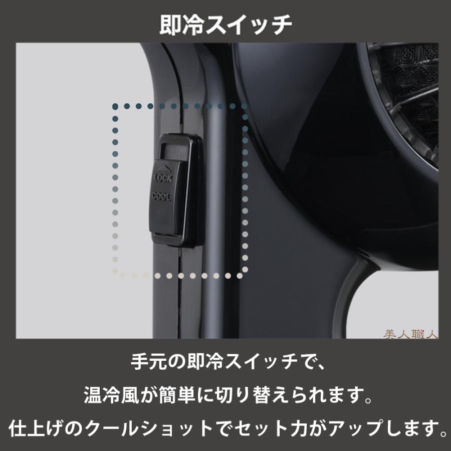 正規品 ノビー NB 1906 ヘアー ドライヤー 1200W フード 付き TESCOM