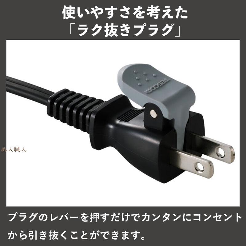 テスコム (TESCOM) ノビー Nobby ドライヤー NB2200 ヘアードライヤー