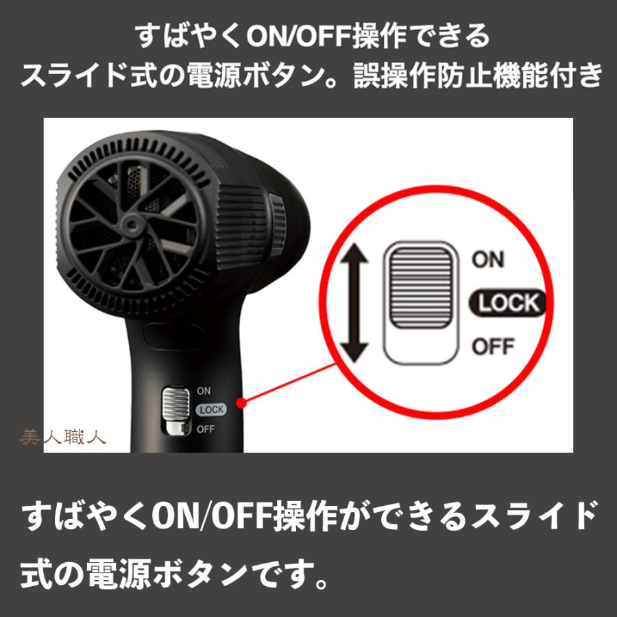 正規品 Nobby NB950 ヘアードライヤー 1200W フード付きマイナスイオン