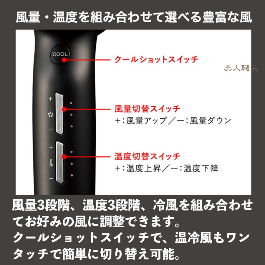 正規品 Nobby NB950 ヘアードライヤー 1200W フード付きマイナスイオンドライヤー ブラック・ホワイト｜最新型 保証付 業務用 ...