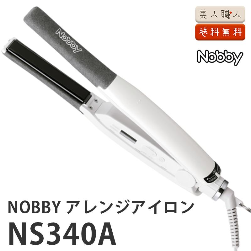 [売れ筋 本日発送 ] ns340a (ns340a)