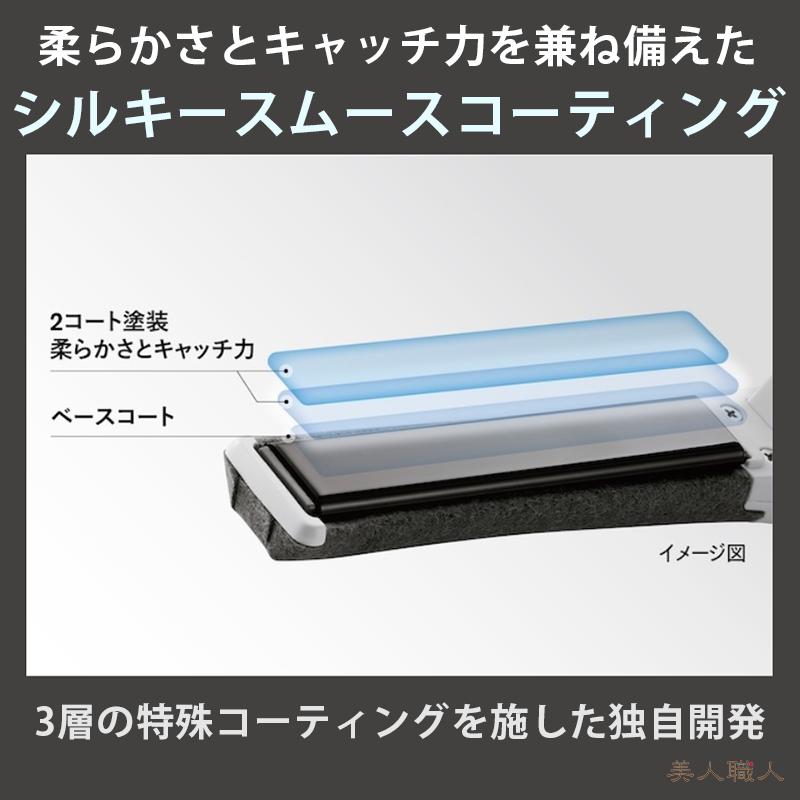 正規品 NS340A ノビー NOBBY アレンジアイロン ストレートアイロンの画像