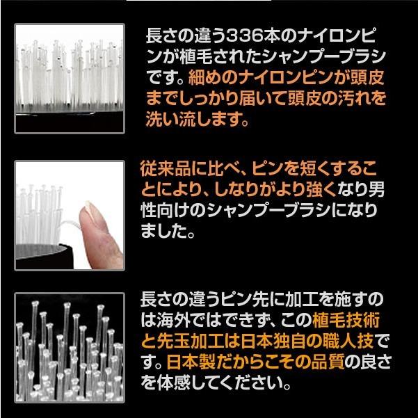 アイビル スパブラシ 植毛タイプ | 旧 俺のシャンプーブラシ スカルプ SCALPがリニューアル！(4個で送料無料)(トリコインダストリーズ)(あすつく) | AIVIL | 05