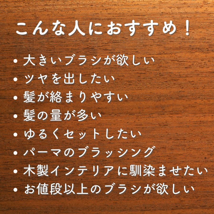 即購入OK！まとめ買い割引あり！♡新品！復元パドルブラシ パドルブラシ | 商品紹介 | 100円均一商品・生活雑貨卸のミツキ