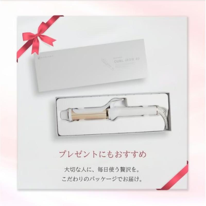 正規品 ラディアント カールアイロン 32mm 収納ポーチ付 ｜RADIANT