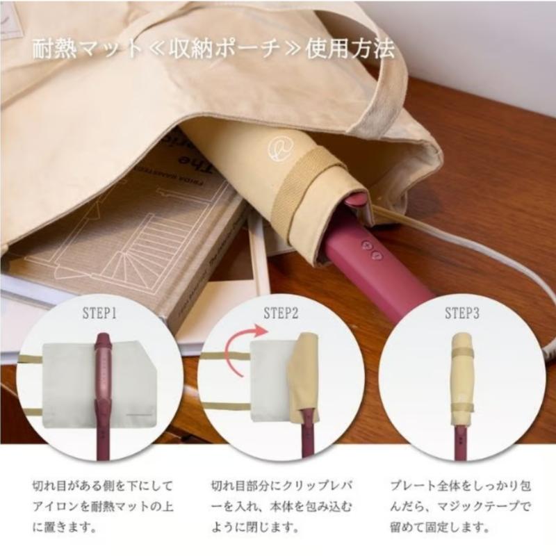 正規品 ラディアント カールアイロン 32mm 収納ポーチ付 ｜RADIANT