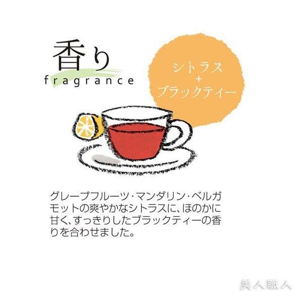 マイニチラクダ スピーディードライ 160g シトラス＋ブラックティーの