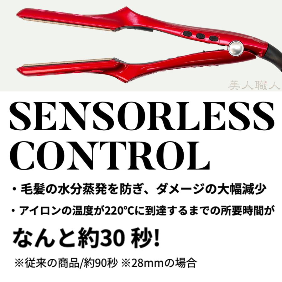 radiant 正規品 NEW ラディアント 28mm radiant 28mm | 数量限定価格