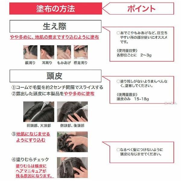 頭皮ガード サボニーズ マニキュアガード アプリケーター付 300ml今なら便利な逆さスタンド付き 3本で送料無料 プレゼント ギフト Sbnsmg300 美人職人 プロ 業務用 美容専売品 通販 Yahoo ショッピング