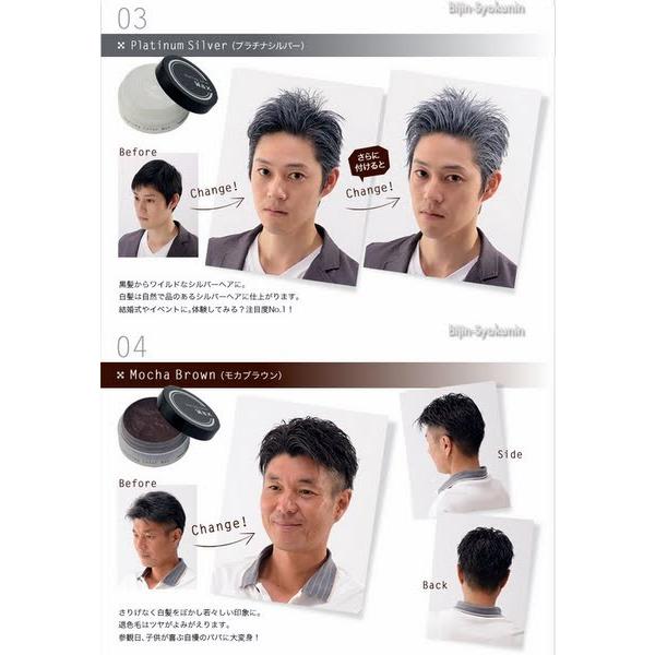 ビナ薬粧 Vina スタイリングカラーワックス80g あすつく ３個で送料無料 色付きヘアワックス パーティー 発表会 ハロウィンに プレゼント ギフト Scwvina 美人職人 ヘアアイロン 美容専売品 通販 Yahoo ショッピング