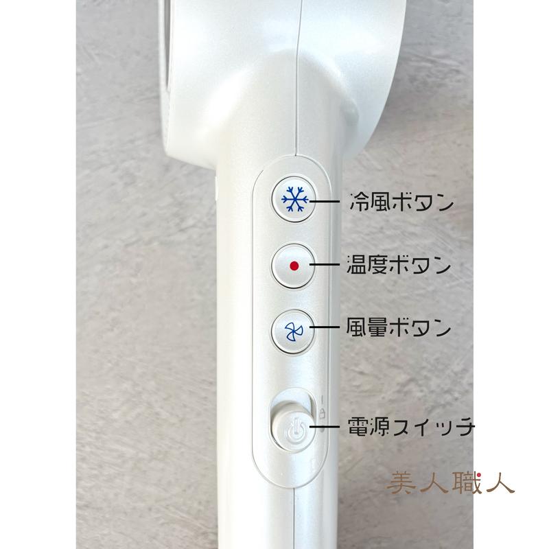 ソリスプロフェッショナル仕様ドライヤー、最大風速で速乾性抜群、3段階の温度風力変換、イオンテクノロジー、ファーストドライ (SD381B)、黒 楽天市場】ソリス ドライヤー ファーストドライ 381の通販