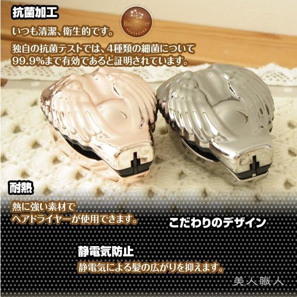 タングルエンジェル プロ コンパクト(送料無料)(TANGLE ANGEL )(カラー：ローズゴールド/チタニウム)(正規輸入品)あすつく |  | 02
