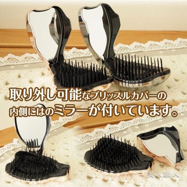 タングルエンジェル プロ コンパクト(送料無料)(TANGLE ANGEL )(カラー：ローズゴールド/チタニウム)(正規輸入品)あすつく |  | 03