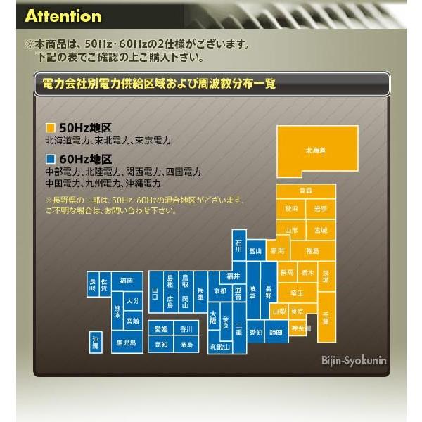 WAHL（ウォール） 89 スーパーテーパー バリカン あすつく 送料
