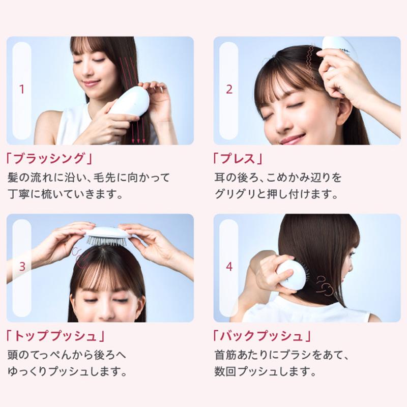 WAVEWAVE EMSブラシエアーmini EMS Brush Air mini | すべての商品 | WAVEWAVE