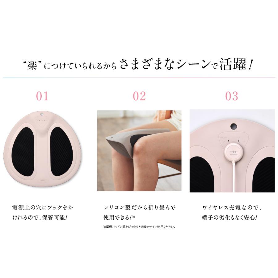 正規品 WAVEWAVE EMS ハイドロマット Hydro Mat 入浴時のお尻の