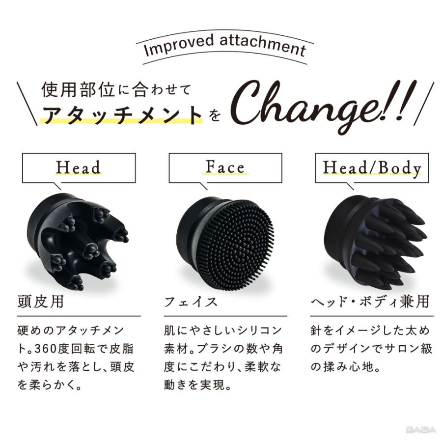 ♡新品！Wavewave EMSスカルプヘッドスパ♡ WAVEWAVE EMS スカルプヘッドスパ Scalp Head SPA ヘッドスパ