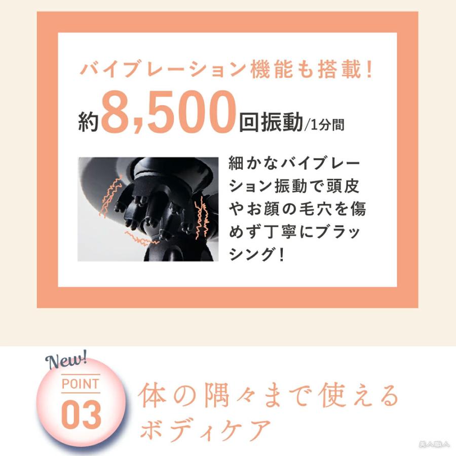WAVEWAVE 正規販売店 EMS スカルプ ヘッドスパ WAVE 最新モデル 送料