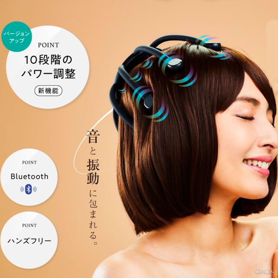 ポイント10倍 WAVEWAVE 正規販売店 Head Relax Monster SP+｜WAVE WAVE ヘッド リラックス モンスター ヘッドリラックスモンスター｜bijinsyokunin｜03