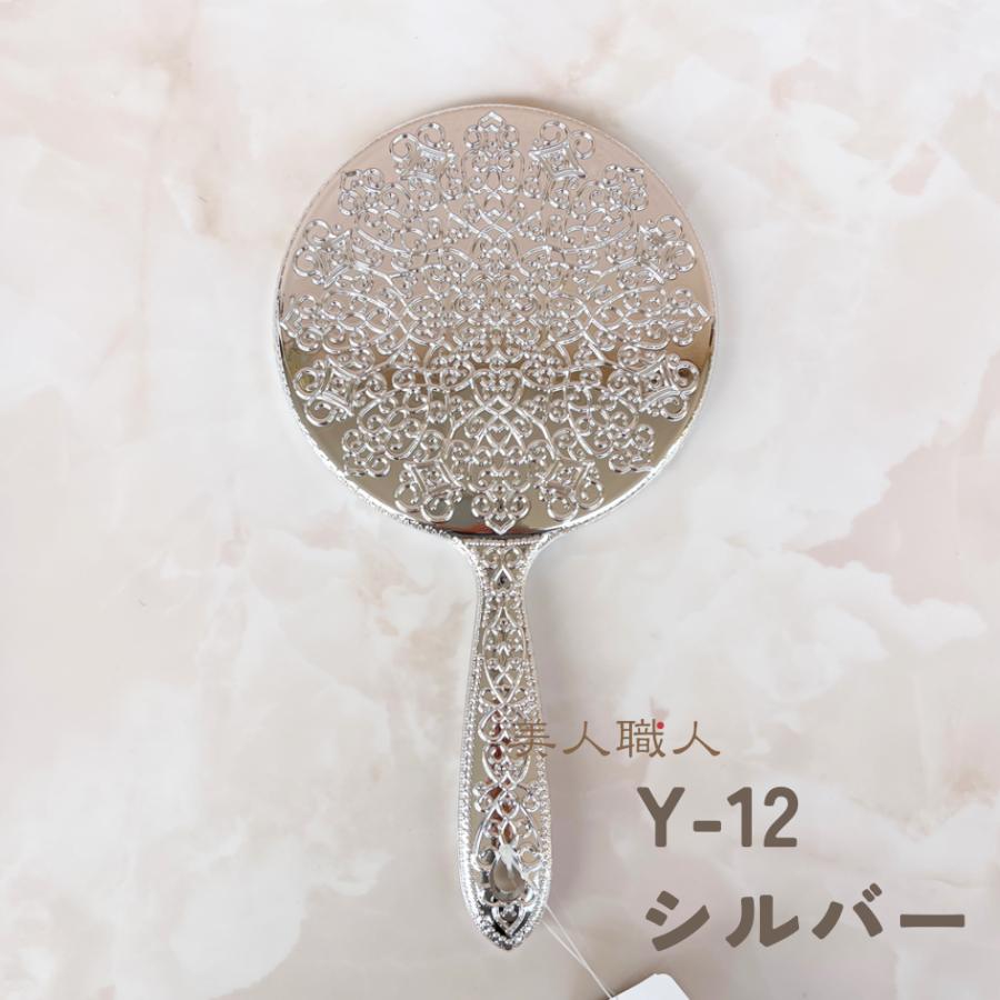 【タグ付】LIZLISA 姫ミラー　手鏡　ミラー　鏡　キラキラ　パール　ストーン ヤマムラ お姫様ミラー 姫ミラー ヤマムラ(メッキハンドミラー)Y-12