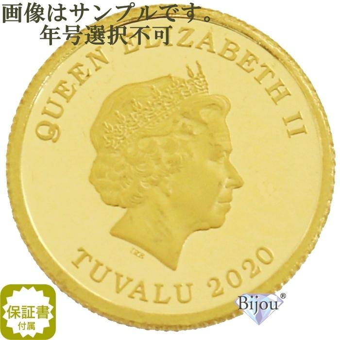 天使 K24 24金 ツバル エンジェル金貨 1/25オンス 1.24g 流通品